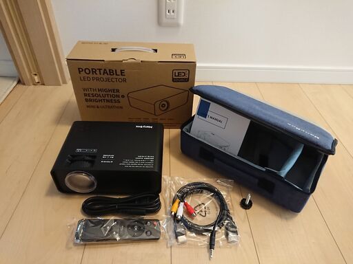 【新品】プロジェクター 4000ルーメン キャリングケース付き