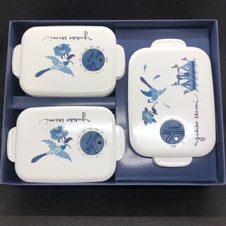 【未使用】保存容器3点セット