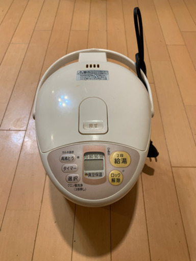 パナソニックマイコン沸とうジャーポットNC-BJ222-W 2.2L