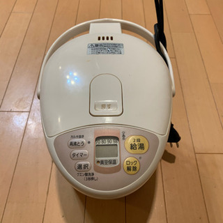 パナソニックマイコン沸とうジャーポットNC-BJ222-W 2.2L
