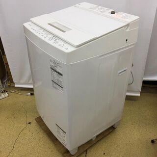 S9 TOSHIBA 全自動洗濯機 ZABOON AW-8D6 2017