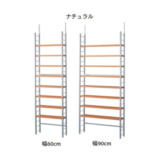 【美品】文庫本用背中無し本棚