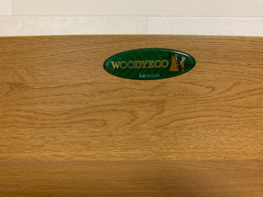 コイズミ　学習机　woodyeco