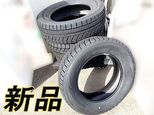新品/2020年製 ★ BRIDGESTONE VRX 【195/65R15】スタッドレスタイヤ 4本セット 15インチ◆ ブリヂスト