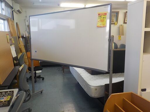 ID:G943702　脚付ホワイトボード（キャスター付き）