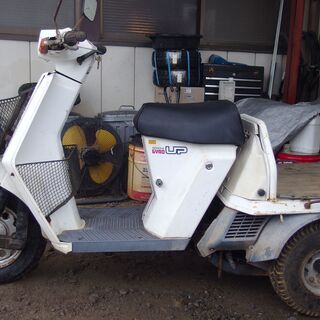 HONDA ジャイロup ta01 2スト　タイヤ前新品　駆動系...