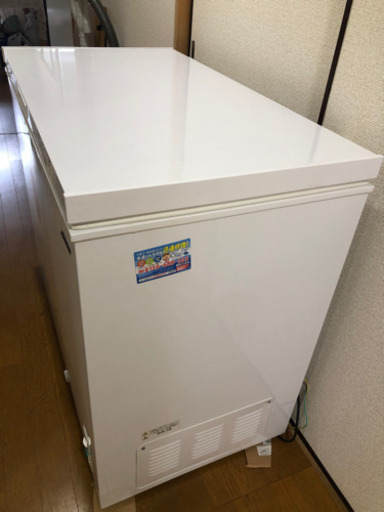 Abitelax冷凍庫205L