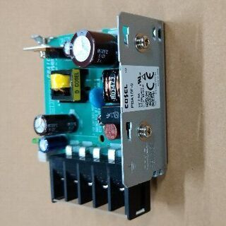 COSEL スイッチング電源　