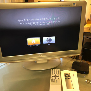 オリオン22型AppleTV旧型セット