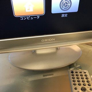 オリオン22型AppleTV旧型セットの画像