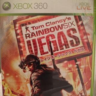 10/10限定 xbox360本体+ゲームソフト18本セット