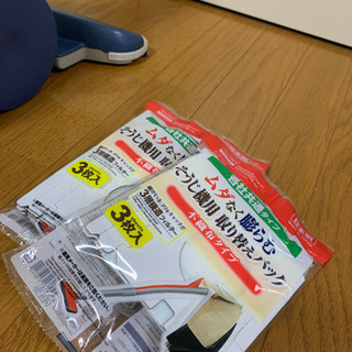掃除機　差し上げますの画像