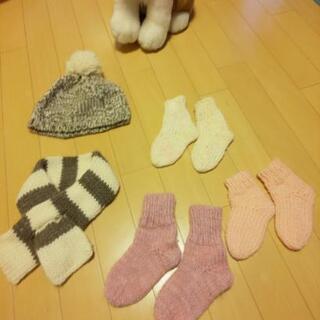 冬用品✨手編み