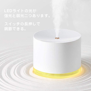     MOUNTAIN USB充電式 卓上加湿器 780ml 40-60ml/h の画像