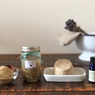 米ぬかでスキンケア～スクラブ＆石鹸作り～