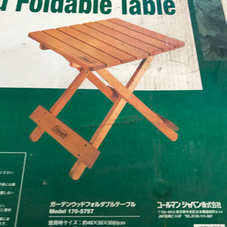 未使用　コールマン　天然木　モミの木　ガーデンウッド　フォルダブル　テーブルの画像
