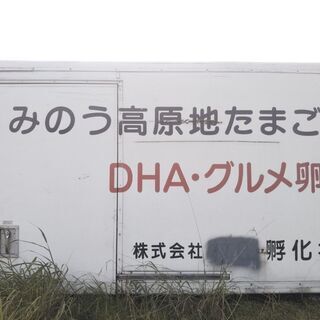鹿児島発☆2tトラックコンテナ☆倉庫代わりに！！！