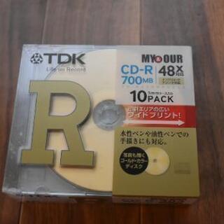 CDR10枚セット