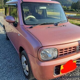 22年式アルトラパン