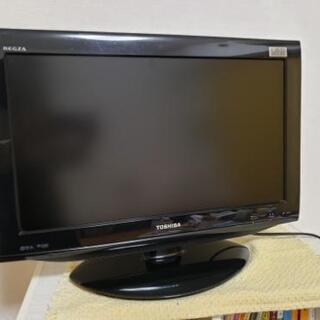 お譲り先が決まりました【REGZA】小さめなテレビ