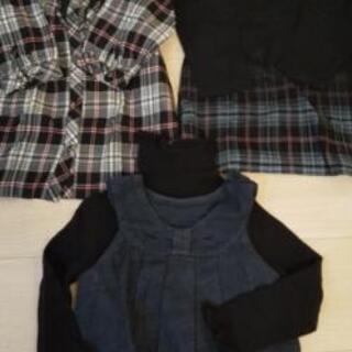 100cmCOMME CA DU MODE＊12点セット