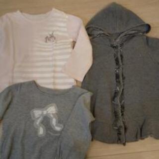 100cmCOMME CA DU MODE＊12点セットの画像