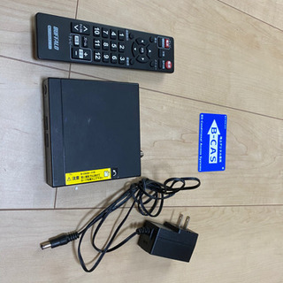 地デジチューナー