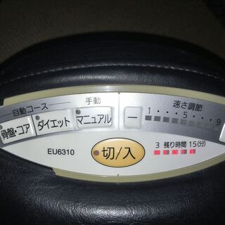 National ジョーバ・フィット EU6310 欲しい方あれば差し上げます！の画像