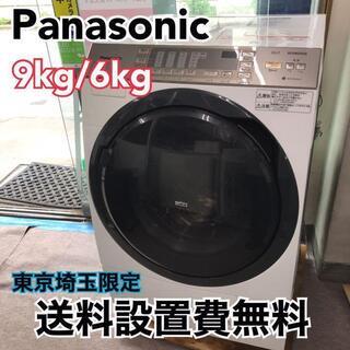 S118 Panasonic 9kgドラム洗濯機 NA-YVX530L 2013