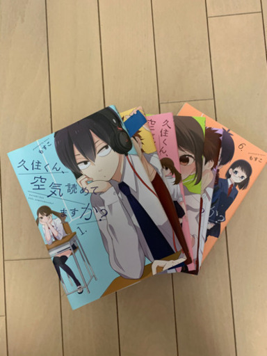 漫画