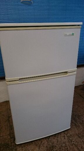 HerbRelax（ヤマダ電機）　YRZ-C09B1　ホワイト　2ドア冷凍冷蔵庫　90L 2017年製