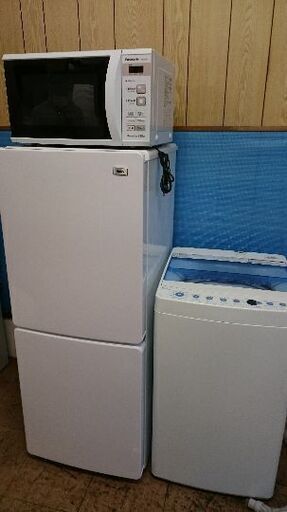 好評につき！！10月お買い得セット第一弾③！！ハイアール　JR-NF148B　2ドア冷凍冷蔵庫　148L　2019年製・ハイアール JW-C55CK　全自動洗濯機 5.5K　 2019年製・パナソニック　NE-S440F-W　電子レンジ　2017年製　３点セット！！