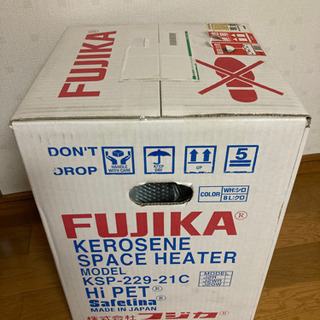 新品 未使用 未開封 フジカ ハイペット 黒 反射板有り フジカハイ