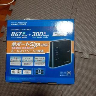 WI-HIホームルーター