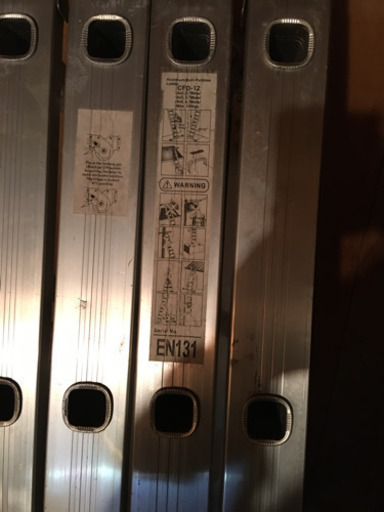 脚立 はしご 伸縮 アルミ製 多機能 ハシゴ 最長6m EN131 5段 10段 15段 20段 まで自由自在 折りたたみ 軽量