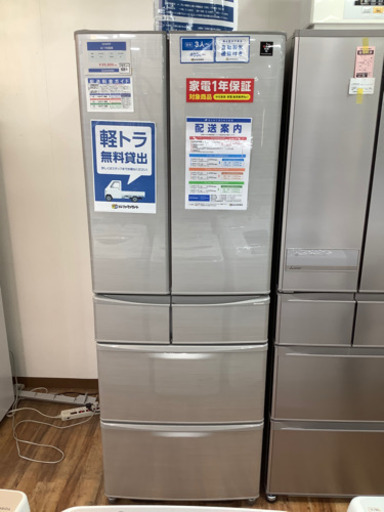 6ドア冷蔵庫 SHARP(シャープ) 455L 2019年製