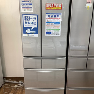 6ドア冷蔵庫 SHARP(シャープ) 455L 2019年製