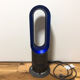 dyson Hot+Cool™ AM05