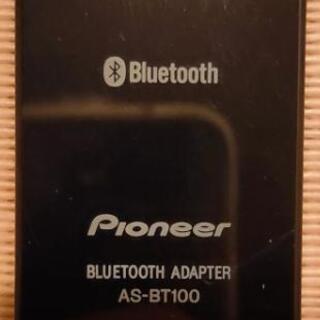 pioneer　VSA-LX53 AVマルチチャネルアンプ pioneer VSA-LX53 AVマルチチャネルアンプ VSA-LX53の製品画像 - 価格.com