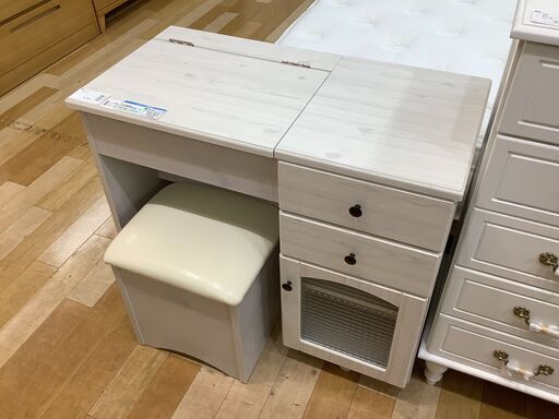 ニトリ　ドレッサー【トレファク岸和田】
