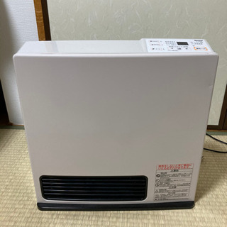 ガスファンヒーター ガスホース 生活雑貨の中古が安い！激安で