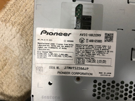 ナビ　Pioneer AVIC-HRZ099