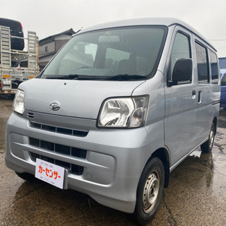 車検令和4年10月 h22年式 ハイゼットカーゴ Tチェーン キ...