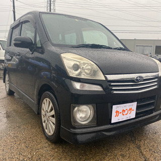 車検令和4年10月 ステラカスタムR タイベル交換済み 純正アルミ CVT スマートキー 車検2年付き 支払総額9.8万円★★の画像