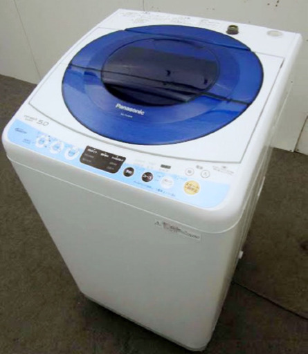 (送料無料) パナソニック 美品 洗濯機 洗うたびに洗濯槽も自動手入れ ④