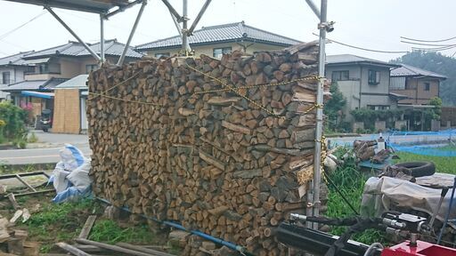 1,000円値引き。(11,000⇒10,000円なり)