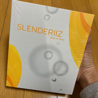 スレンダライズ