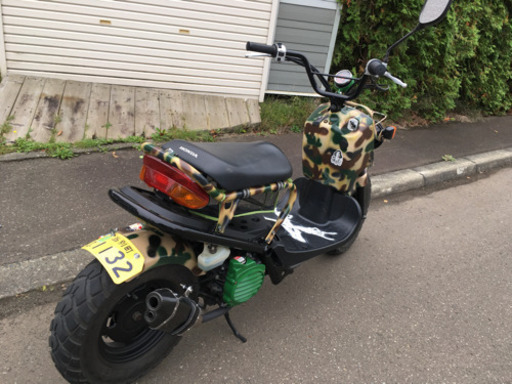 迷彩使用　ホンダズーマー
