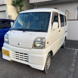 ミニキャブバン　取引中です。