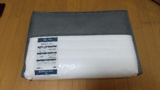 【値下げ！】【新品未使用！】低反発キルトまくら
